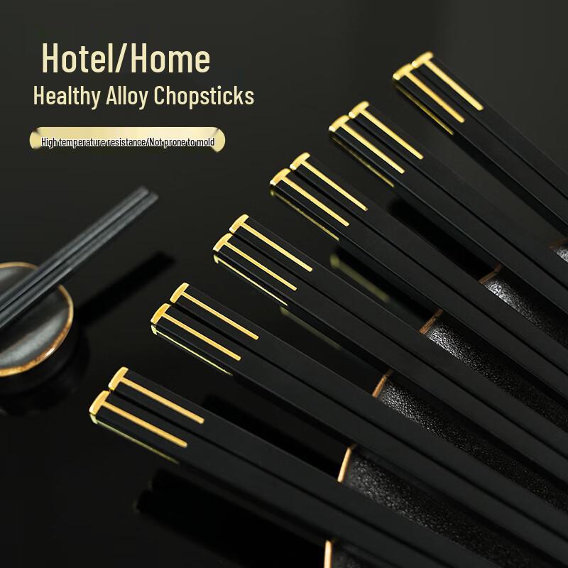 Shihua Alloy Chopsticks 10-Pair Set
