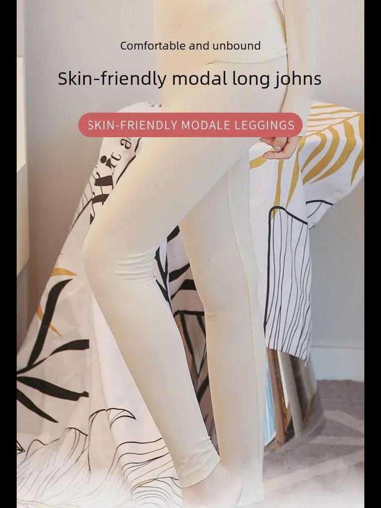 Women's Modal Autumn Leggings: Slimming, Elastic Cotton, Warm, Plus Size Options