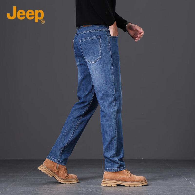 Jeep Men's Cotton Blend Stretch Straight-Leg Jeans
