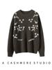 Women's Pure Cashmere Embroidered Sweater - Round Neck, Drop Shoulder, Long Sleeves, Autumn/Winter Knit Pullover