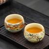 Japanese Ceramic Teacups Creative Retro Handmade Heat Resistant Kung Fu Tea Set Drinkware Mug Tea Bowl Household Teaware New