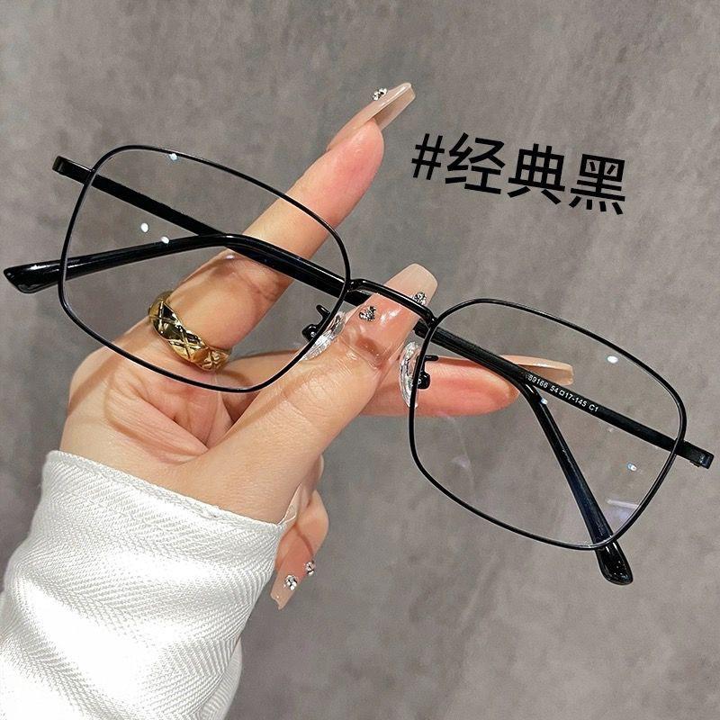 Retro Fashion Personalized Small Frame Plain Metal Flat Mirror Hong Kong Style Gold Wire Glasses Can Be Equipped With Myopia Glasses