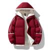 Men's Trendy Hooded Puffer Jacket - Winter Warmth & Loose Fit