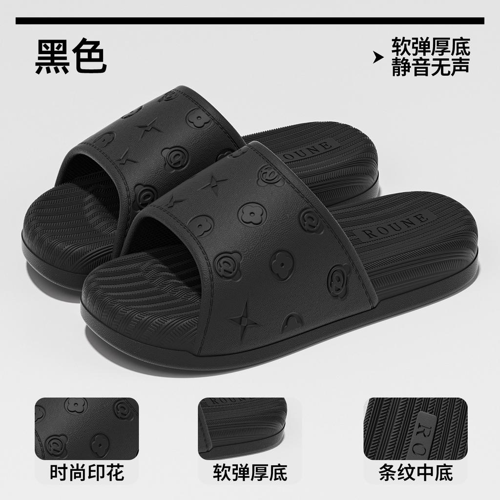 Shit-feeling slippers are non-slip indoors in summer and do not stink. EVA thick-soled sandals are worn outside.