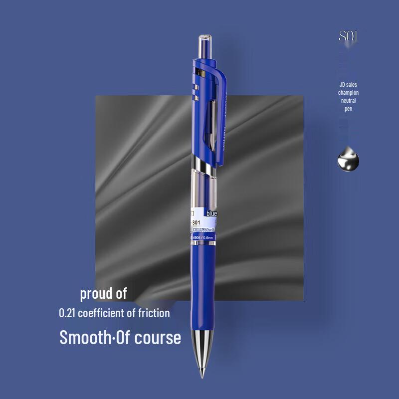 Deli S01 0.5mm Ret retractable Gel Pen