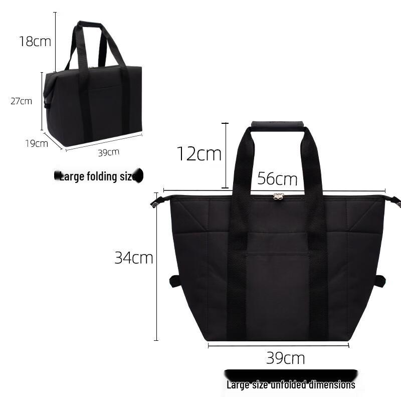 Zhichu Large Foldable Insulated Shopping Tote Bag