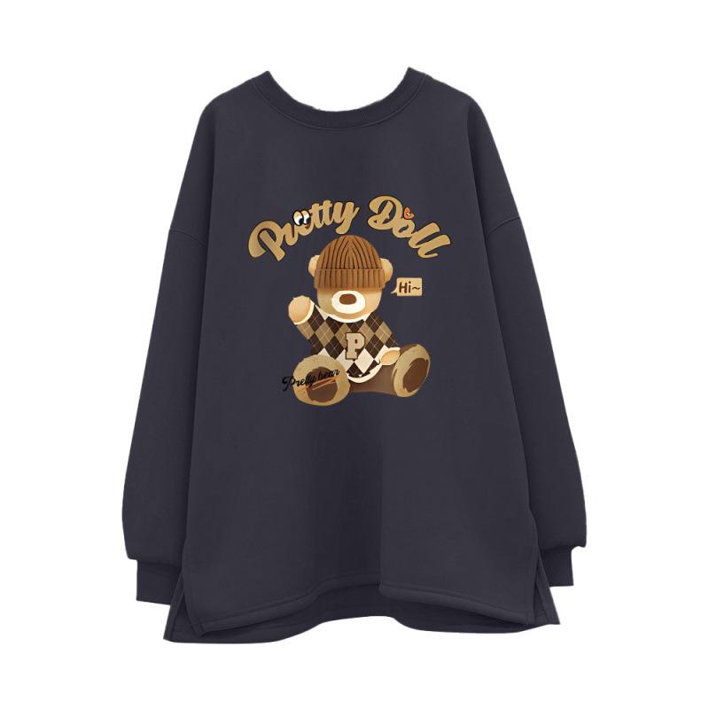 Trendy Dark Gray Bear Sweatshirt & Loose Plus Size Two-Piece Set for Pregnant Women - Fashionable Spring/Autumn Outfit