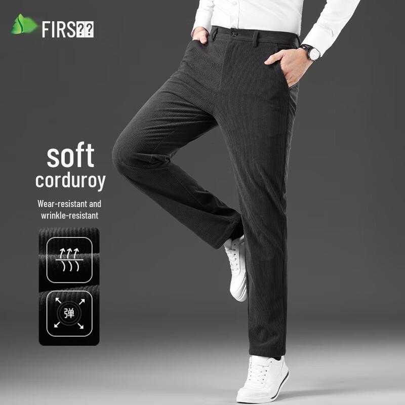 Shanshan Men's Corduroy Straight Leg Casual Pants