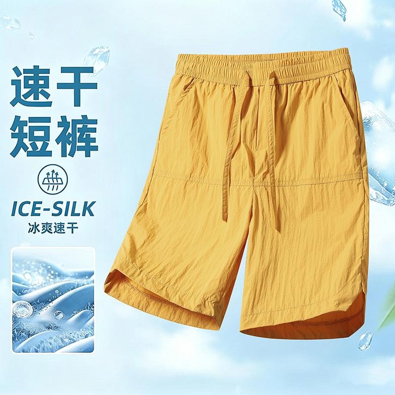 Shorts Herren Sport Fünf-Viertel-Shorts Outdoor Fünf-Viertel-Shorts Herren Freizeithosen