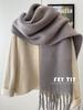 New Mohair Solid Color Scarf Women's High-end Sense Winter Warm Scarf Thickened Wool Knitted Coarse Fringed Shawl