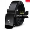 Playboy Men's Genuine Leather Automatic Buckle Belt - Business & Casual Fashion