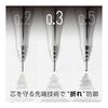 Pentel Orenz Mechanical Pencil, 0.3mm, Ice Blue Barrel, XPP503-RS