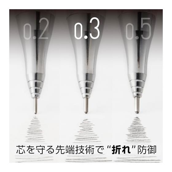 Pentel Orenz Mechanical Pencil, 0.3mm, Ice Blue Barrel, XPP503-RS