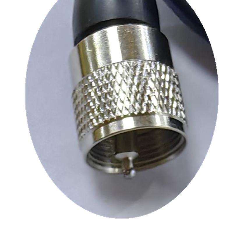 Walkie-Talkie Car Mount Antenna 5m with 9cm Suction Cup, M Male to BNC Male Connector