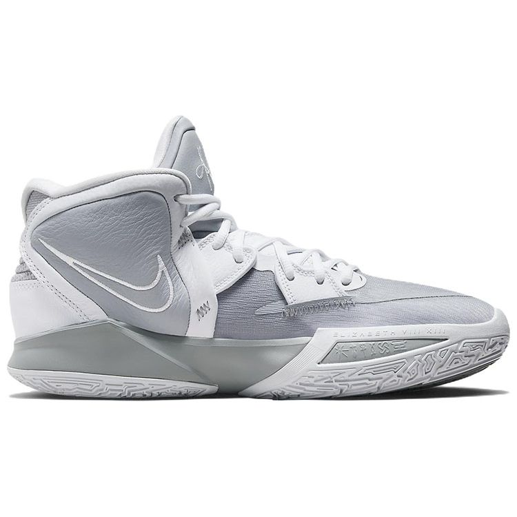 Nike Kyrie Infinity TB Wolf Grey Unisex Sneakers White DO9616-001