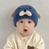 Ear Protection Plush Bonnet Caps Soft Skullies Cap Cute Baby Beret Hat  Infant Girls