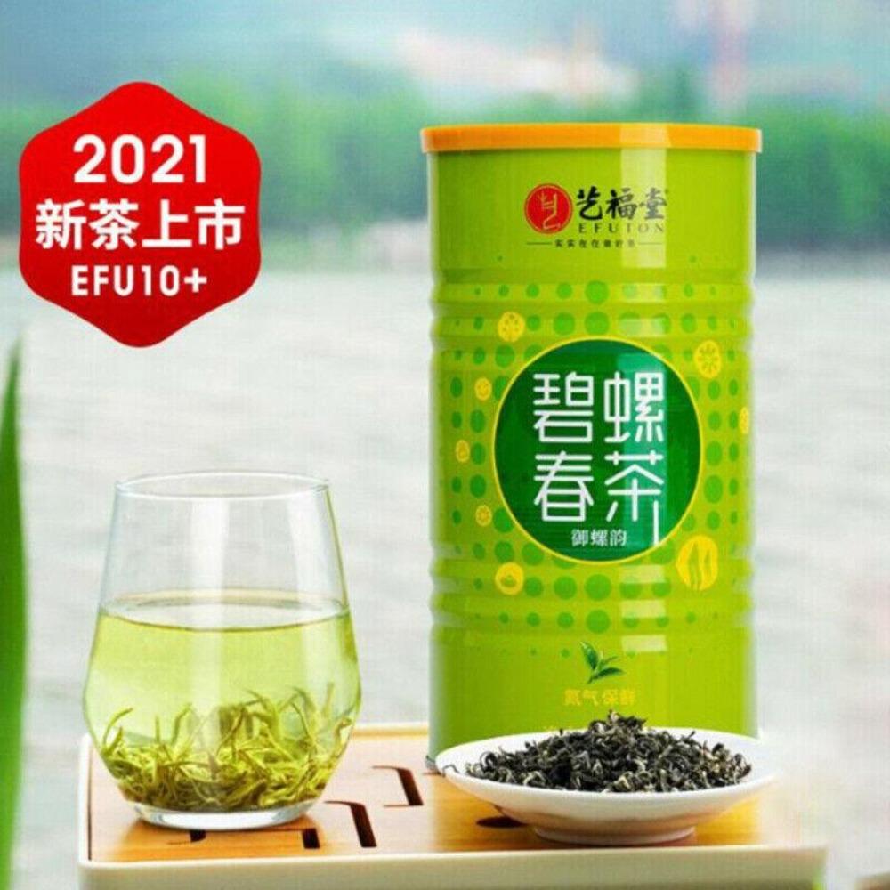 Biluochun Geurige Groene Thee In Blik Bi Luo Chun Chinese Specialiteit Thee