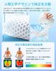 By a Physical Therapist and Health Preventive Care Large Car Seat Stays In Gel Ice Silk Wheelchair Compatible [Supervised Specialist] Cushion,