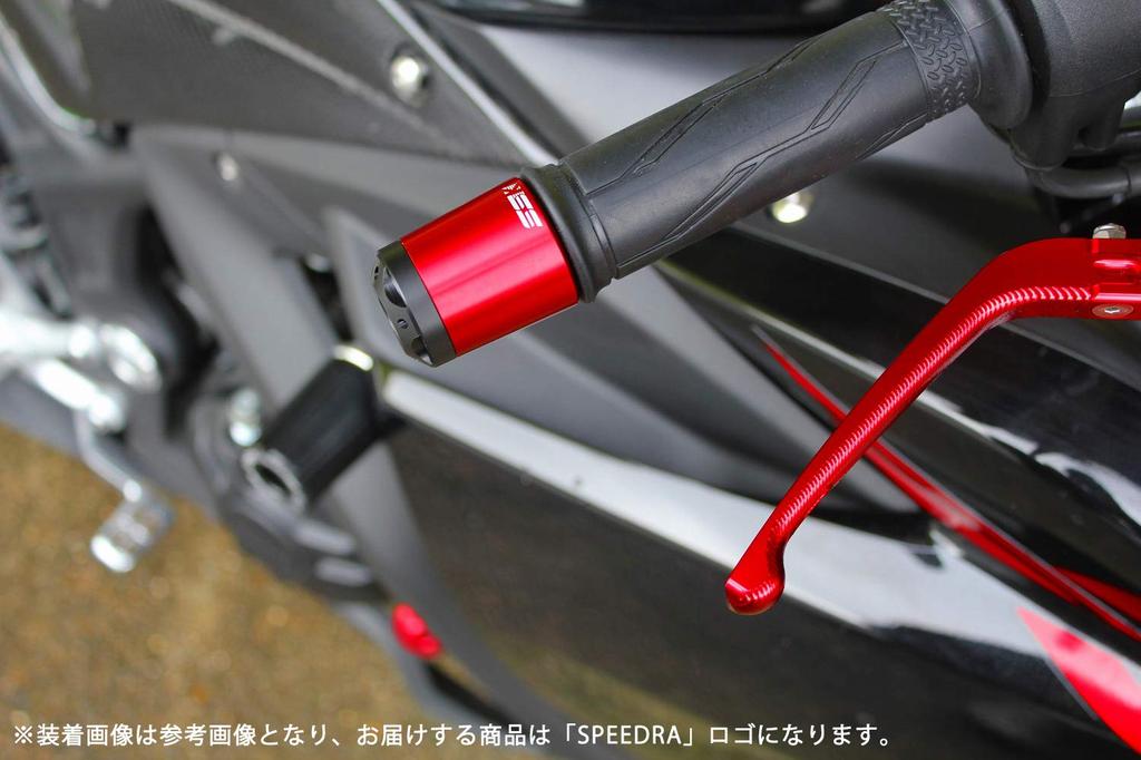 Speedra SSK Aluminiumstyreändar Färg: Guld YAMAHA YZF-R25/R3 MT-25/03