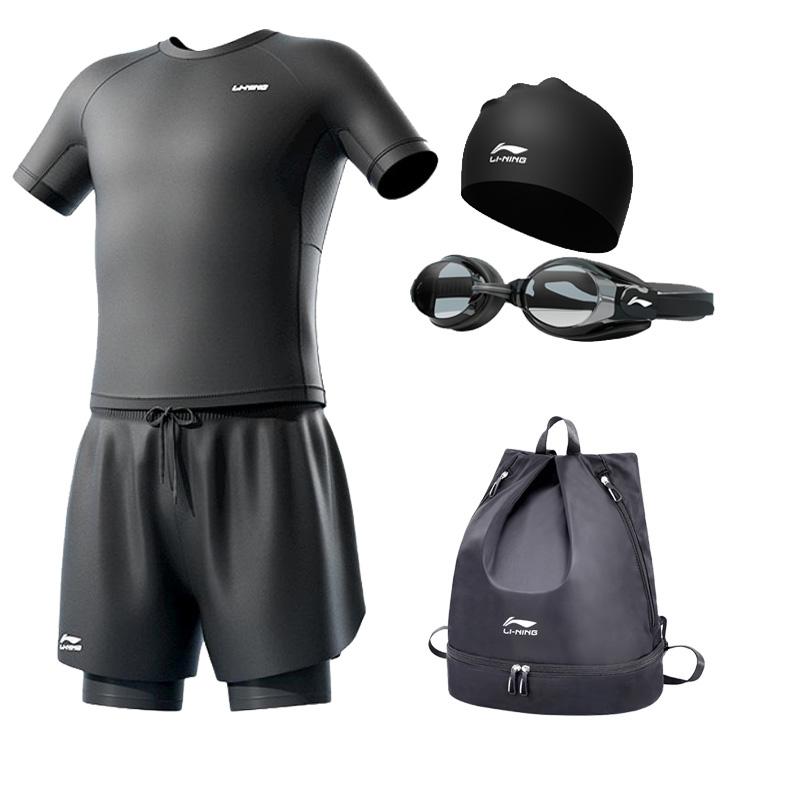 Li Ning Swimsuit Sets Men's Moderate 022+607+808+508+849