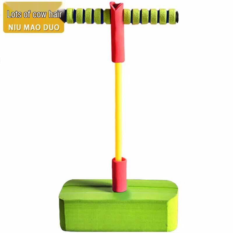 Niumao Duo Kids Pogo Stick