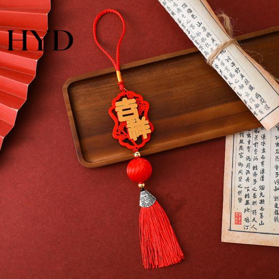 Tassel Pendant Decor Chinese New Year Decoration Traditional Red Hanging Ornament Lucky Fu Entryway Key Organizer with for Spring Festival Home Office