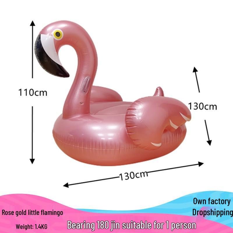 Гигантский надувной фламинго для бассейна с клапаном быстрой накачки Small Flamingo - PP Bag Packaging розового золота