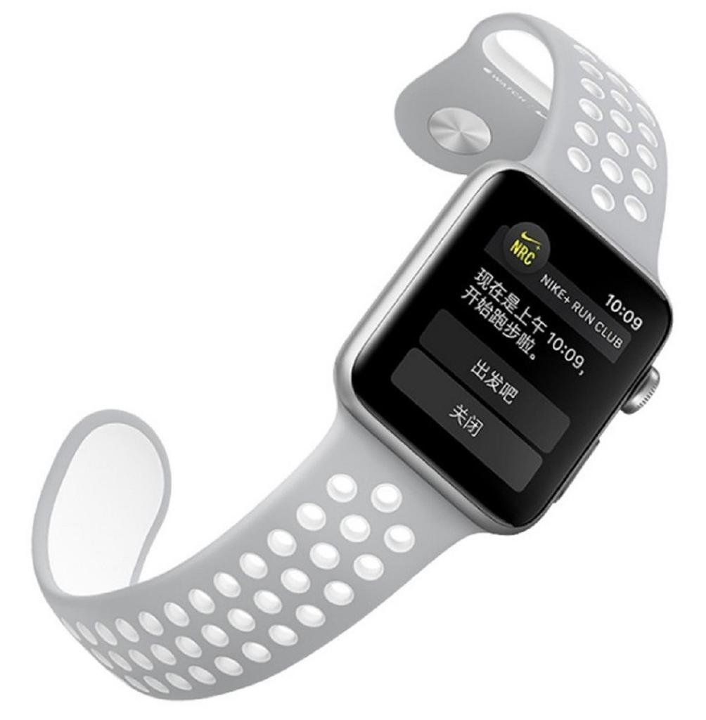 Silicone Replacement Sport Wrist Bracelet Watch Strap Suitable For Iwatch Apple