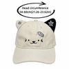 UV Protection Baseball Cap Cat Ears Duckbill Cap Fashion Sun Hat  Women Spring Summer