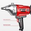 Jieyou High-Power Multi-Functional Electric Mixer for Paint, Putty, Cement & Mortar