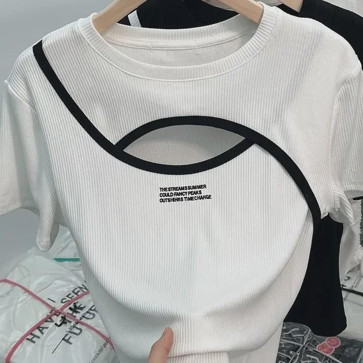 Trendy Hong Kong Style Slim Hollow Short Sleeve T-Shirt for Sweet Girls XXL белый