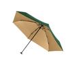 Nankiao Ultra-Compact UV Protection Umbrella