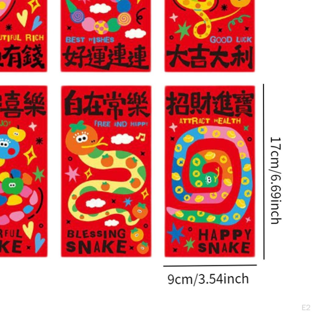 6x Chinese Lunar Year Red Envelopes Lucky Money Traditional Cartoon Hong Bao for