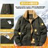 Boa Cold Weather Short Winter Flight Work Mountain WT83679 [Manatsulife] Jacket, Lining, Outerwear, Clothing, Coat, Thick, Clothes, Warm, Windproof,