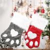 Non-woven Fabric Dog Claw Christmas Stocking Hairy Christmas Tree Pendant  Fireplace