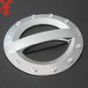 ABS Fuel Cap Gas Tank Cover Chrome Car Exterior Parts Accessories For Hyundai Santafe Santa Fe 2008 2009 2010 2011 2012