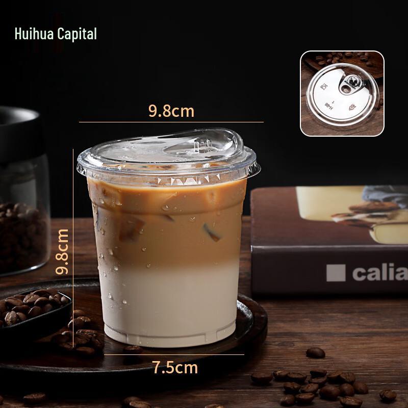 

HUIHUADU 18oz Disposable Coffee Cups with Direct Drink Lids