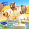 Large Capacity High Pressure Water Gun Toy for Kids - Pull-Out Design