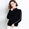 Fengmao Women's 100% Pure Wool Semi-High Collar Sweater