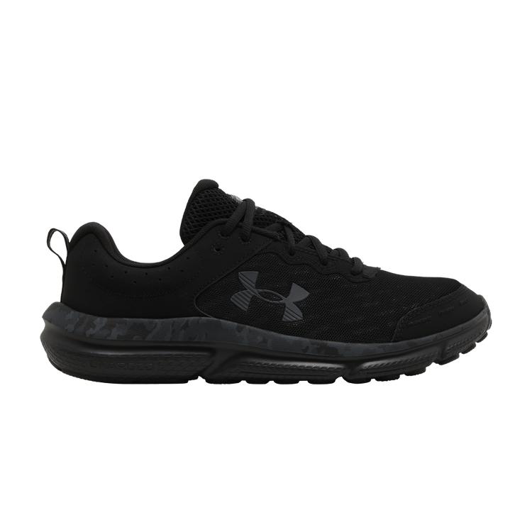 Under Armour Charged Assert 10 Black Camo 44