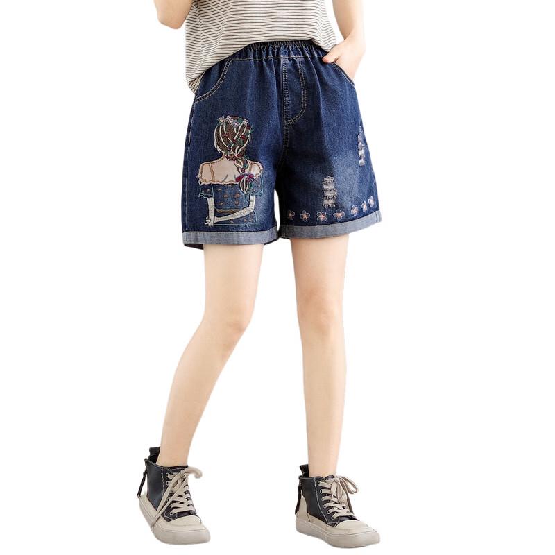 LangSha Women's Ripped Embroidered Denim Shorts