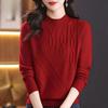 Fashion Thickened Warm Wool Sweater Autumn Winter Semi High Neck Knitwear Pure Color Slim Fit