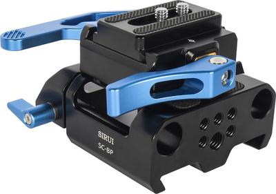 SIRUI Universelle Kamera-Basisplatte mit dualer 15mm Stangen-Schiene, Schnellwechselplatten-Kit für Schulter-Follow und ARRI Schwalbenschwanzplatten-Klemme, Arca-Swiss