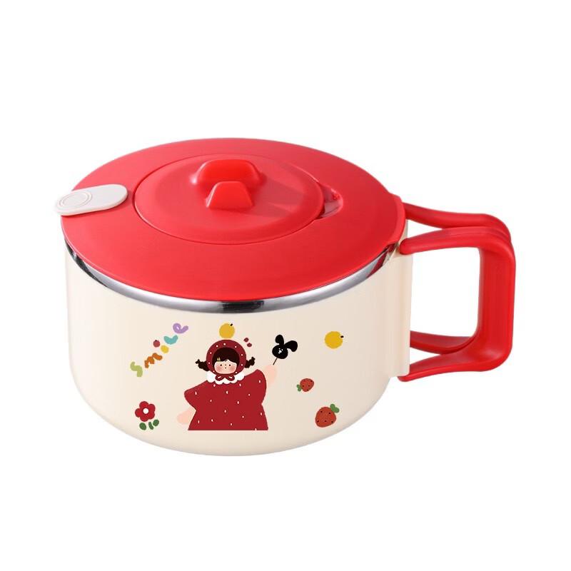 ZISIZ Cartoon Portable 316 Stainless Steel Lunch Box