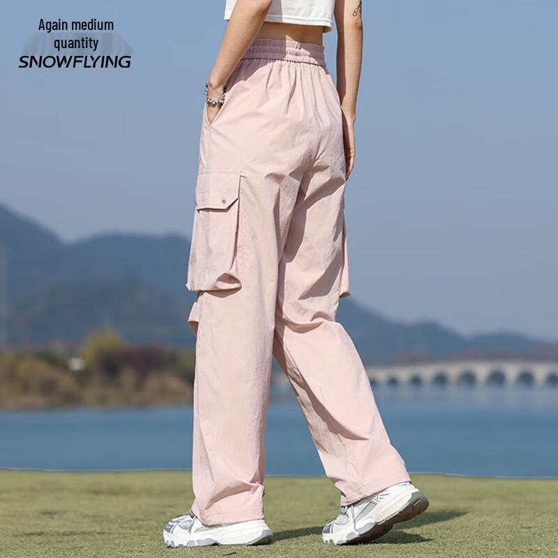Xuezhongfei Unisex Outdoor Cinched Cargo Pants X250913618F