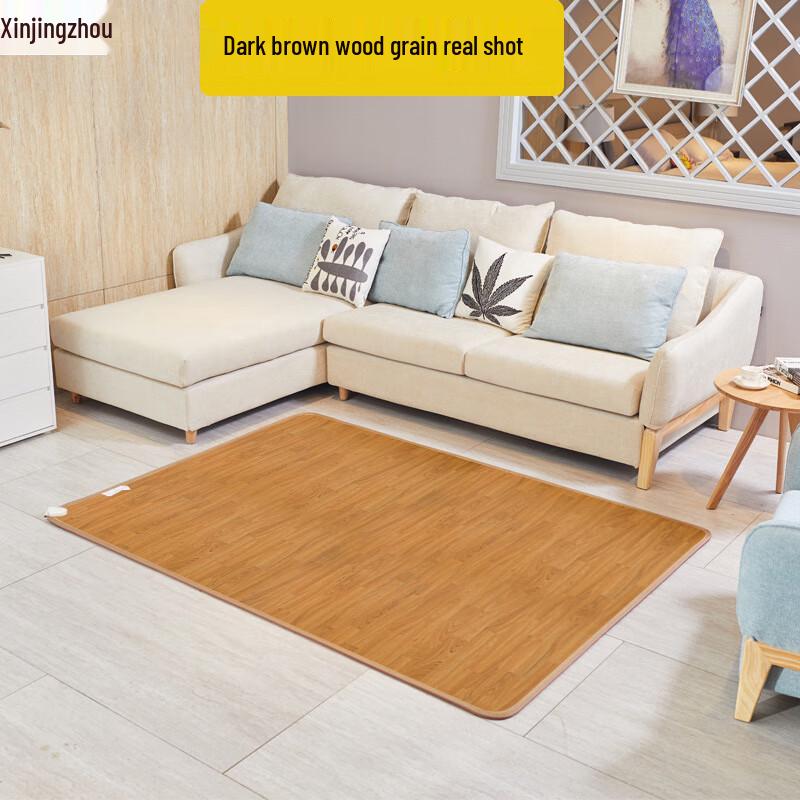 Portable Graphene Car Foot Warmer Mat