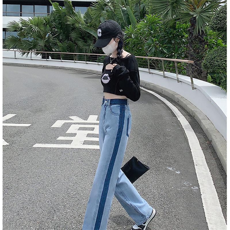 Korejské ležérní džínové kalhoty se širokými nohavicemi rovného střihu s vysokým pasem a volným střihem dámské streetwearové vintage trendy volné džíny pro ženy dojíždějící vítr