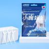 Xiaolu Mama Individually Wrapped Dental Floss Picks