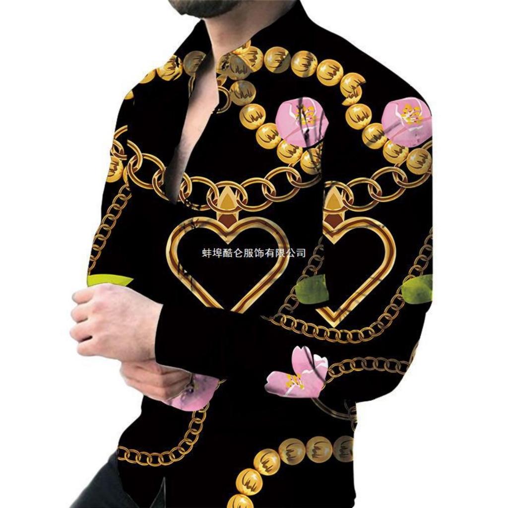 Stylish Chain Pattern Long Sleeve Shirt, Trendy Fashion Essential