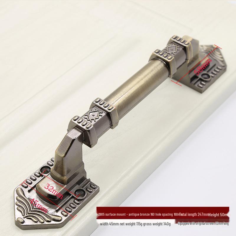 Euro Retro Iron & Wood Handle for Large Door - Antique-Style Sliding or Wardrobe Cabinet Surface-Mount